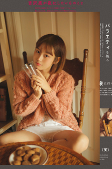2828老电影